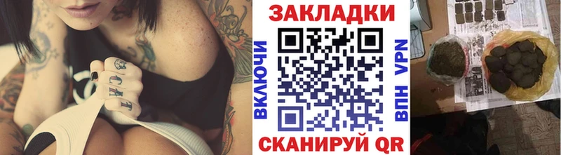 Продажа наркотиков Бугульма Альфа ПВП  АМФЕТАМИН  Codein  Меф  OMG маркетплейс  КОКАИН 