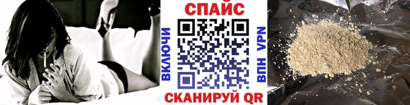 что такое   Бугульма  БУТИРАТ BDO 33% 