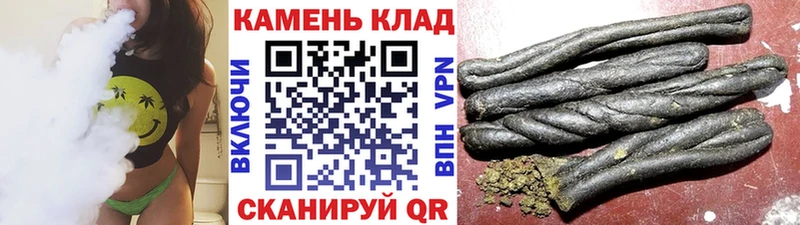 ГАШ Ice-O-Lator  Бугульма 