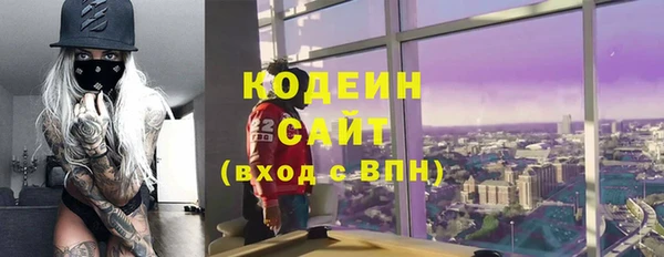 mix Белоозёрский