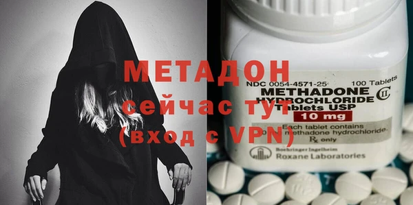 mix Белоозёрский