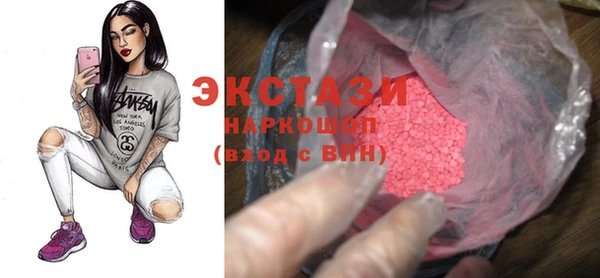 каннабис Белокуриха