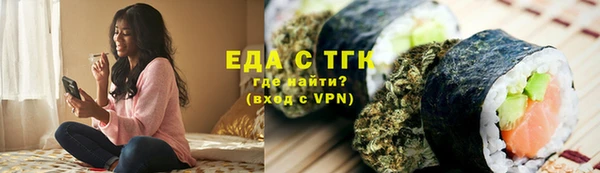 mix Белоозёрский