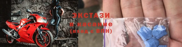 каннабис Белокуриха