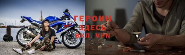 mix Белоозёрский