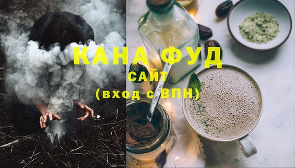 mix Белоозёрский