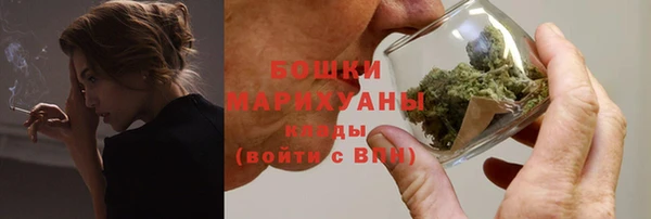 mix Белоозёрский