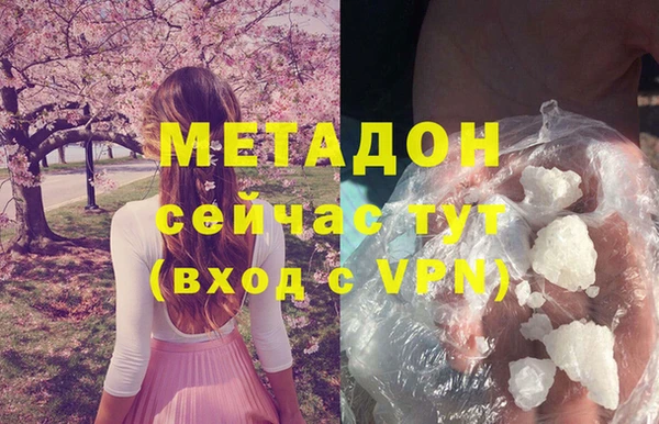 mix Белоозёрский