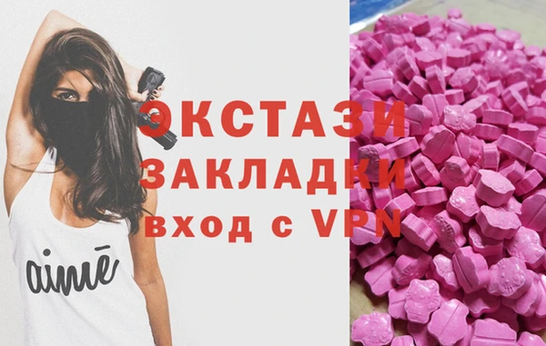 mix Белоозёрский