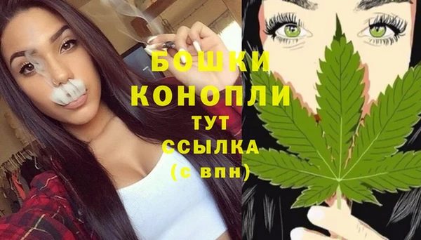 МДМА Беломорск