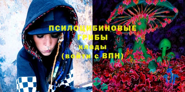 каннабис Белокуриха