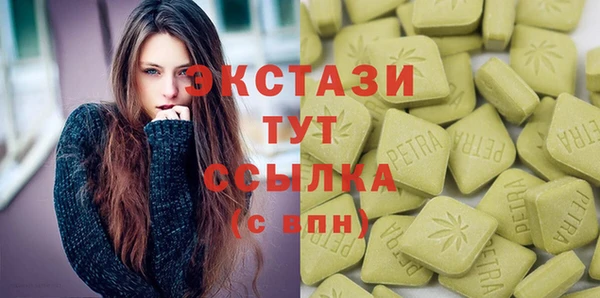 каннабис Белокуриха