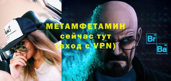 mix Белоозёрский