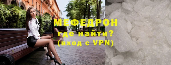 mix Белоозёрский