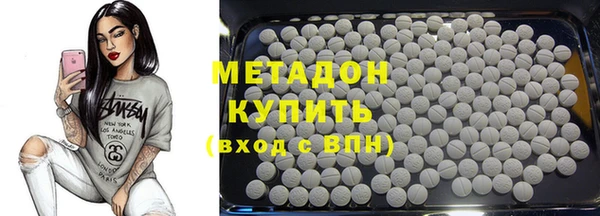 каннабис Белокуриха