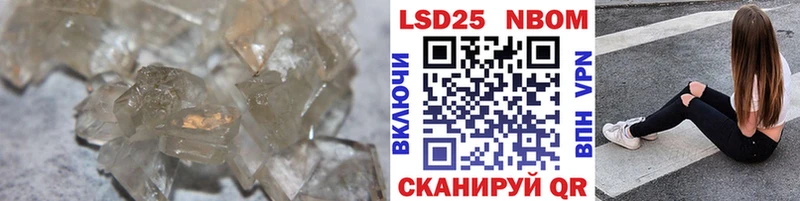гидра онион  где можно купить   Бугульма  LSD-25 экстази кислота 