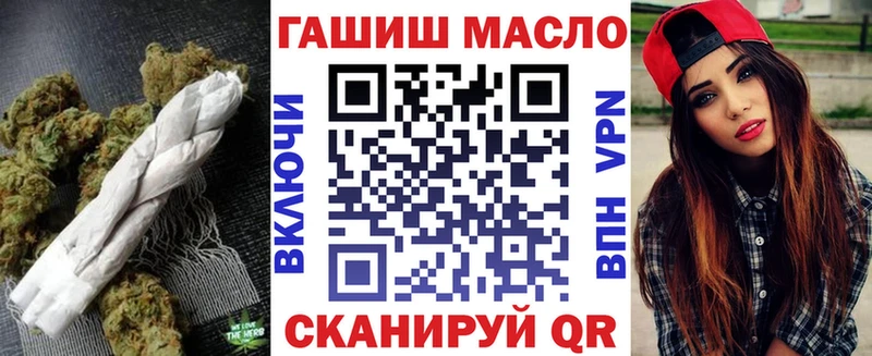 где можно купить   Бугульма  Дистиллят ТГК вейп с тгк 
