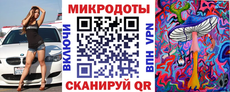 Галлюциногенные грибы Psilocybe  Бугульма 